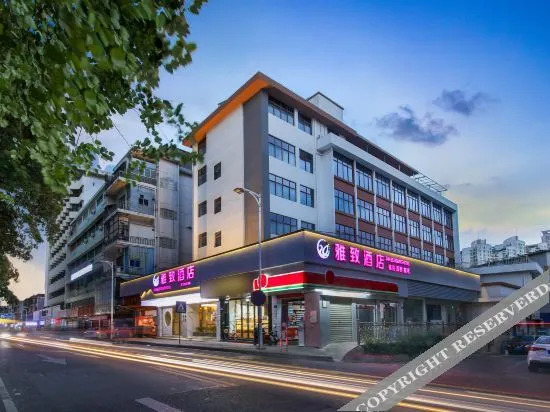Хойчжоу: 24h elegant hotel (Huizhou West Lake store)