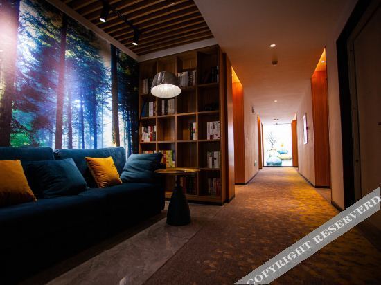 Наньян: Sheqi impression Art Hotel