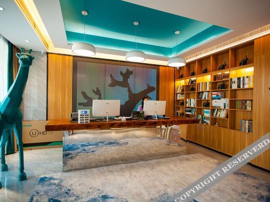Sheqi impression Art Hotel — фото 2