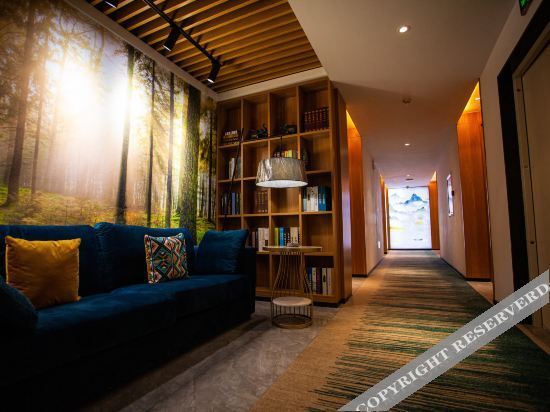 Наньян: Sheqi impression Art Hotel