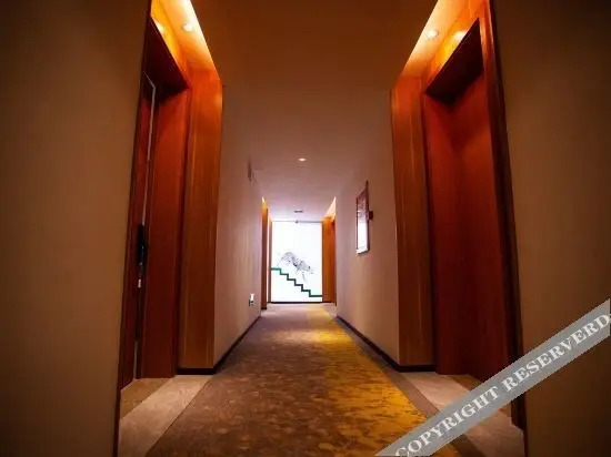 Наньян: Sheqi impression Art Hotel