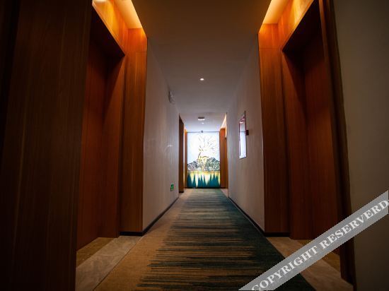 Наньян: Sheqi impression Art Hotel