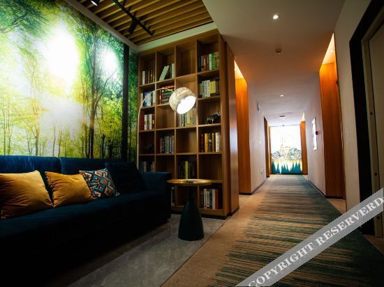 Наньян: Sheqi impression Art Hotel