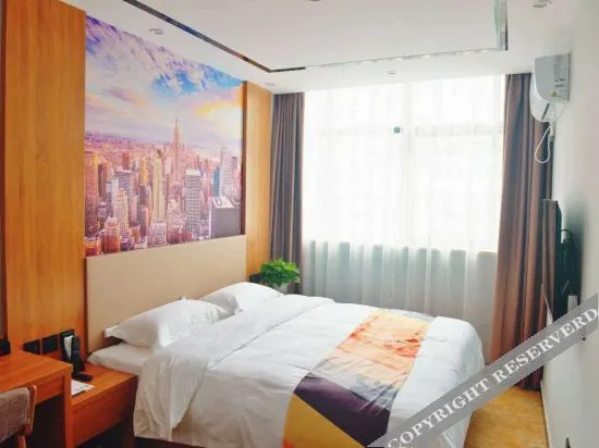 Уху: Shell Hotel (Wuhu Huashan Road Branch)
