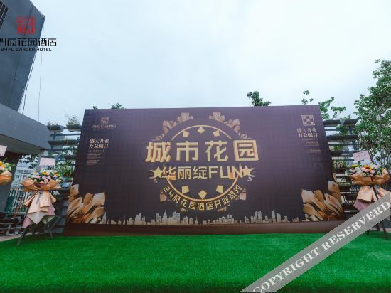 Фучжоу: 24 Fu Fa Yuan Hotel (Fuzhou Wusi North Taihe Plaza Store)