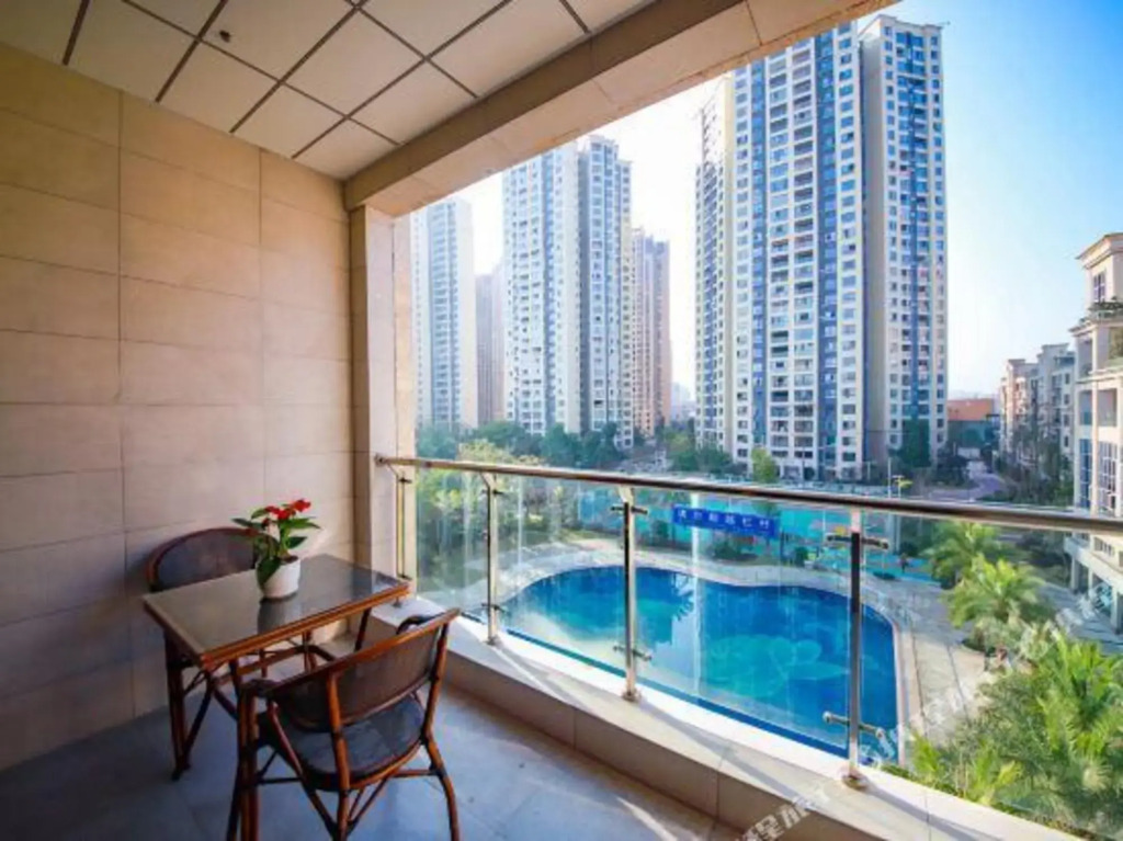 Ибинь: Longchen Hotel