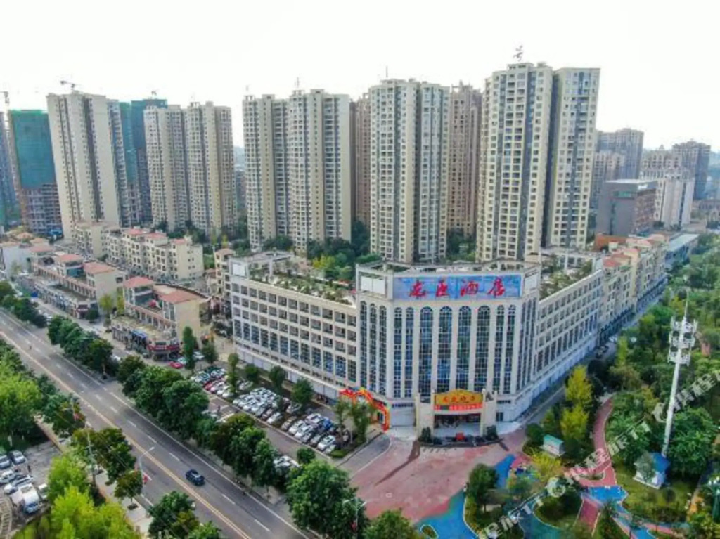 Ибинь: Longchen Hotel