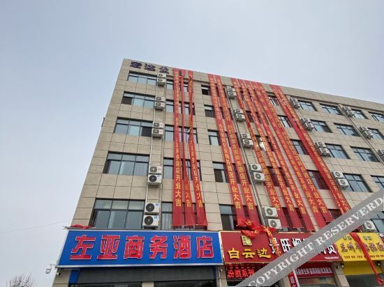 Чжэнчжоу: Zhongmuzia fashion hotel