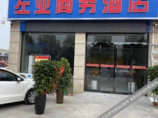 Чжэнчжоу: Zhongmuzia fashion hotel