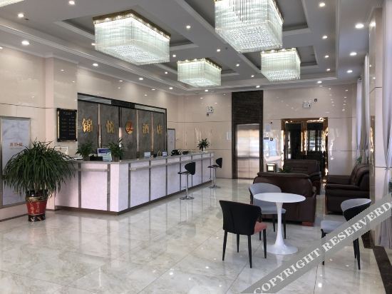 Баоцзи: Holiday Inn Taibai Brocade