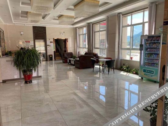 Баоцзи: Holiday Inn Taibai Brocade