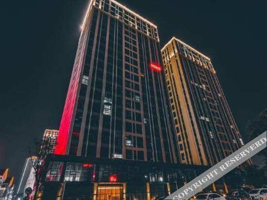 Чжэньцзян: Yihe Boutique Apartment Hotel (Zhenjiang Baolong Branch)