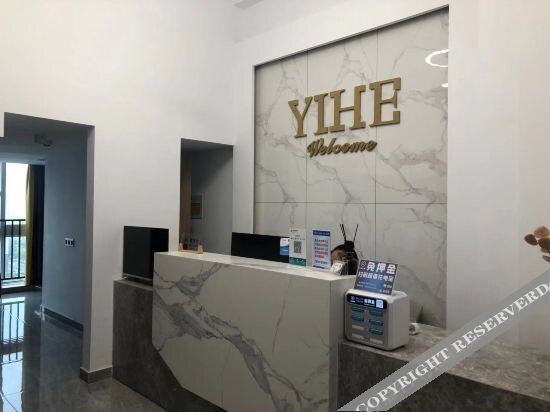 Yihe Boutique Apartment Hotel (Zhenjiang Baolong Branch) — фото 2