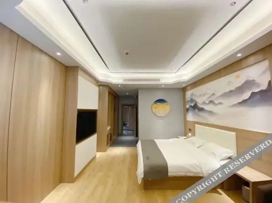 Чжэньцзян: Yihe Boutique Apartment Hotel (Zhenjiang Baolong Branch)