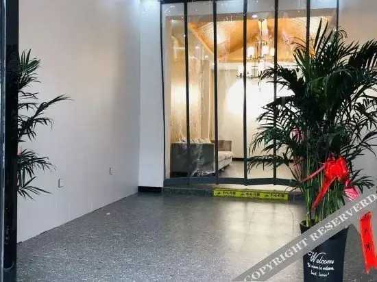 Синьсян: Yanjin Meida Express Hotel