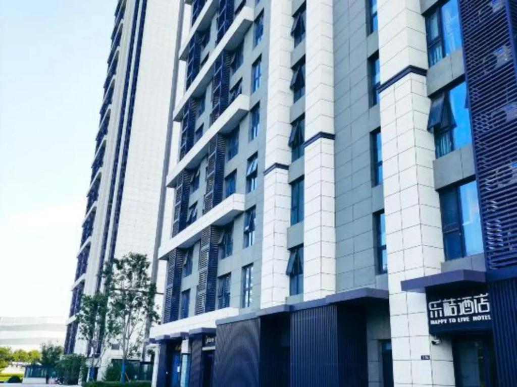 Чжэнчжоу: Le Ju Hotel(Zhengzhou Diehu Park Riverside Metro Station)