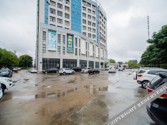 Джин-Чжоу: Topra Hotel
