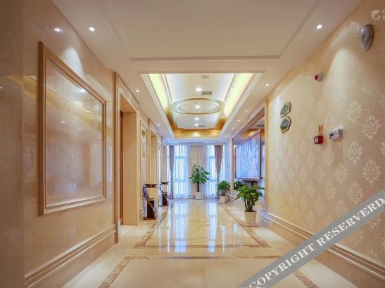 Чанша: Vienna International Hotel (Changsha Zhounan Middle School Xiufengshan Subway Station)
