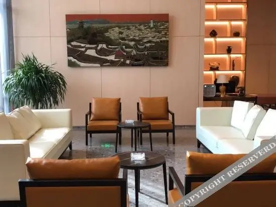 Фучжоу: Sanjiang International Hotel