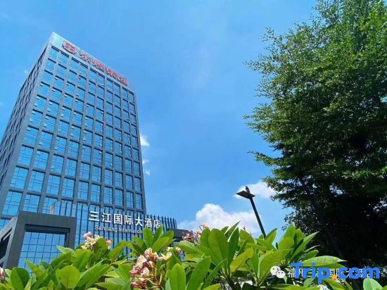 Фучжоу: Sanjiang International Hotel