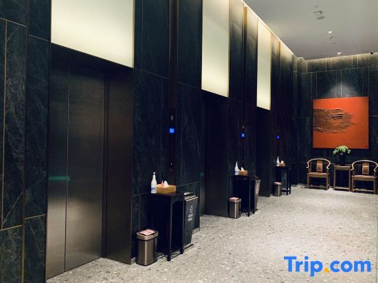 Фучжоу: Sanjiang International Hotel