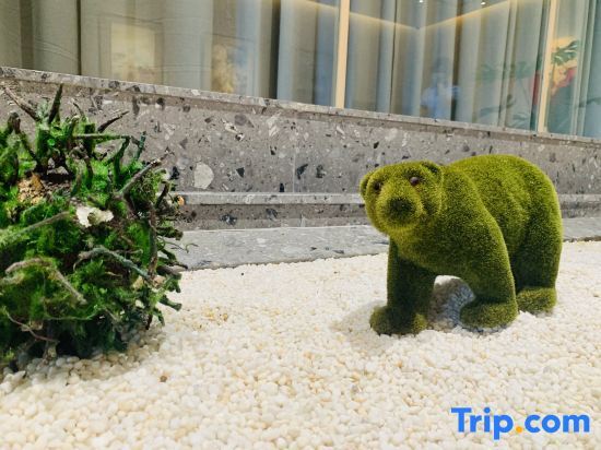 Фучжоу: Sanjiang International Hotel
