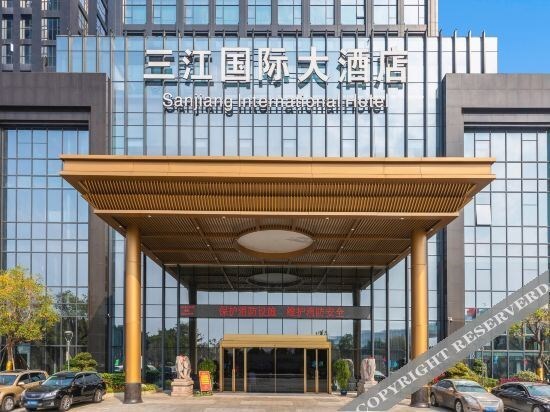 Фучжоу: Sanjiang International Hotel