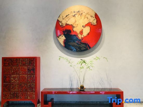 Фучжоу: Sanjiang International Hotel