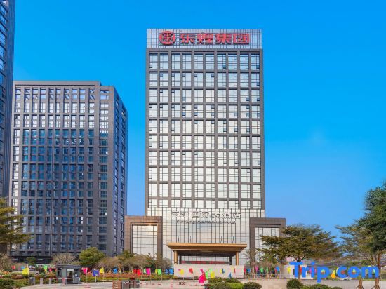 Фучжоу: Sanjiang International Hotel