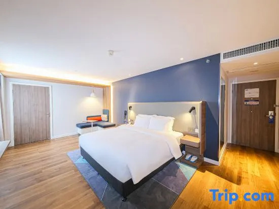 Цюаньчжоу: Holiday Inn Experss Quanzhou City Center