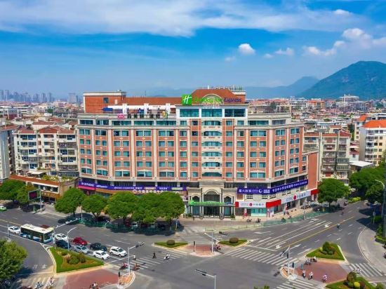 Цюаньчжоу: Holiday Inn Experss Quanzhou City Center