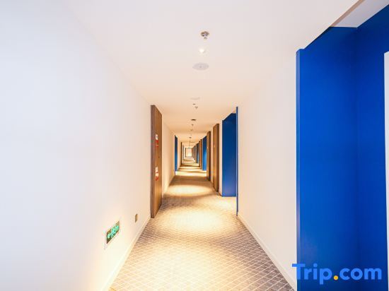 Цюаньчжоу: Holiday Inn Experss Quanzhou City Center
