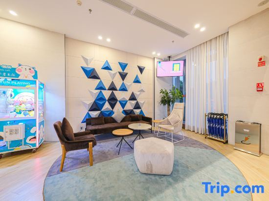 Цюаньчжоу: Holiday Inn Experss Quanzhou City Center