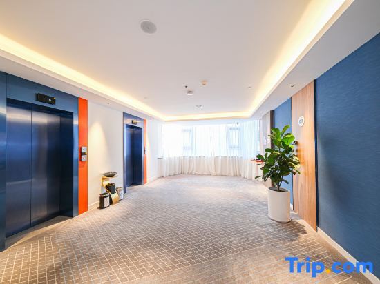 Цюаньчжоу: Holiday Inn Experss Quanzhou City Center