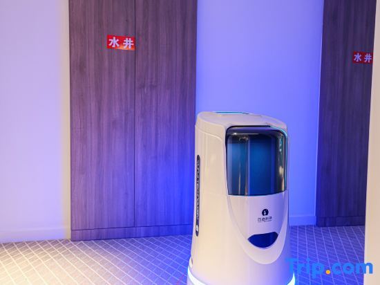 Цюаньчжоу: Holiday Inn Experss Quanzhou City Center