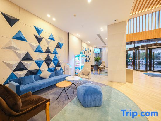Цюаньчжоу: Holiday Inn Experss Quanzhou City Center