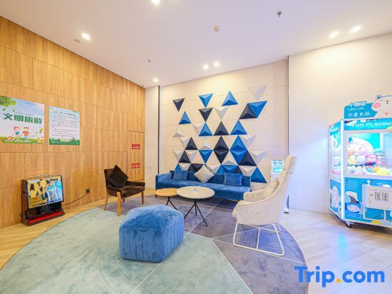 Цюаньчжоу: Holiday Inn Experss Quanzhou City Center