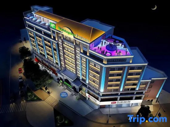 Цюаньчжоу: Holiday Inn Experss Quanzhou City Center