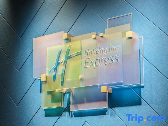 Цюаньчжоу: Holiday Inn Experss Quanzhou City Center