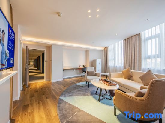 Цюаньчжоу: Holiday Inn Experss Quanzhou City Center