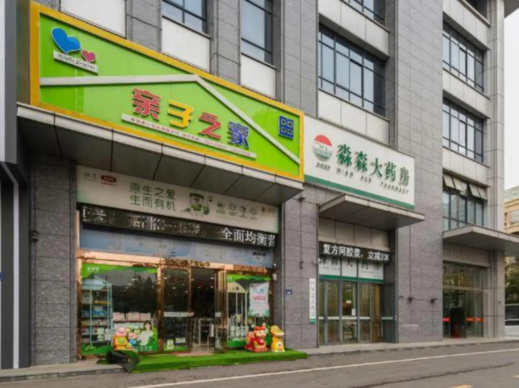 Луань: Lu 'an Hai Chao Hotel
