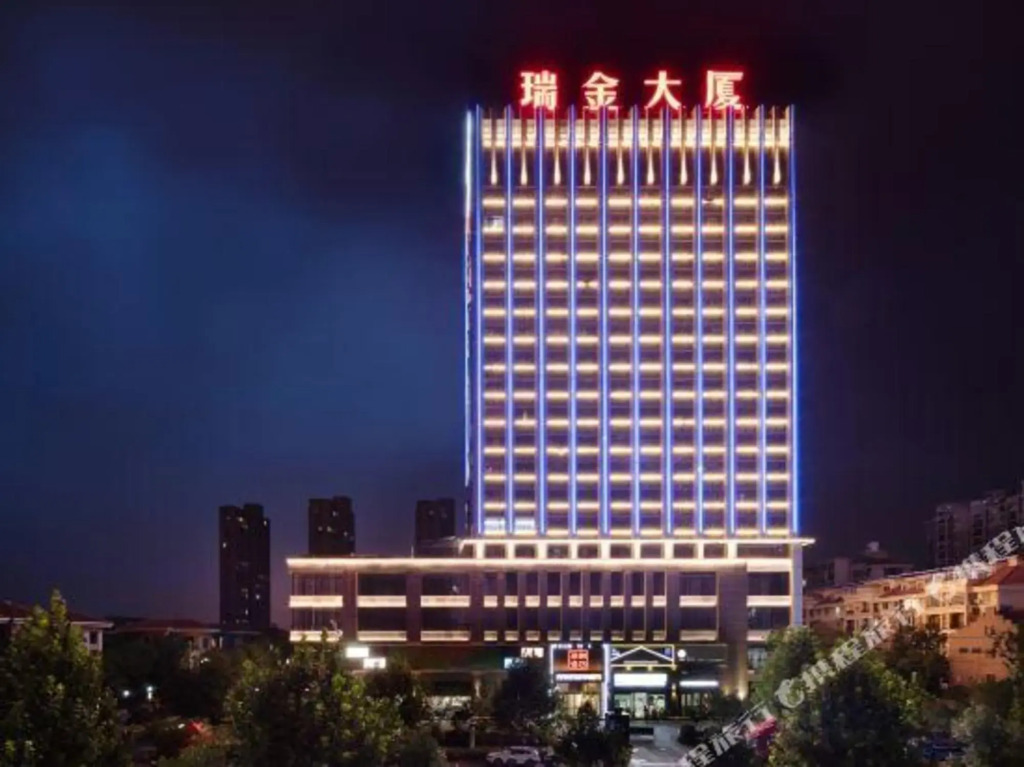 Луань: Lu 'an Hai Chao Hotel
