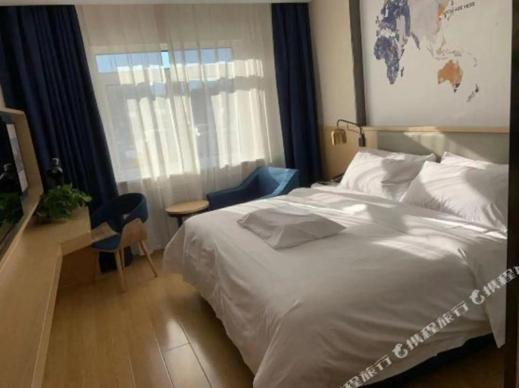 Лянфан: Kyriad Hotel(SanheYingbin)