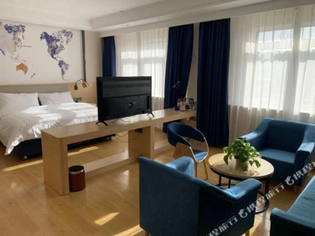Лянфан: Kyriad Hotel(SanheYingbin)