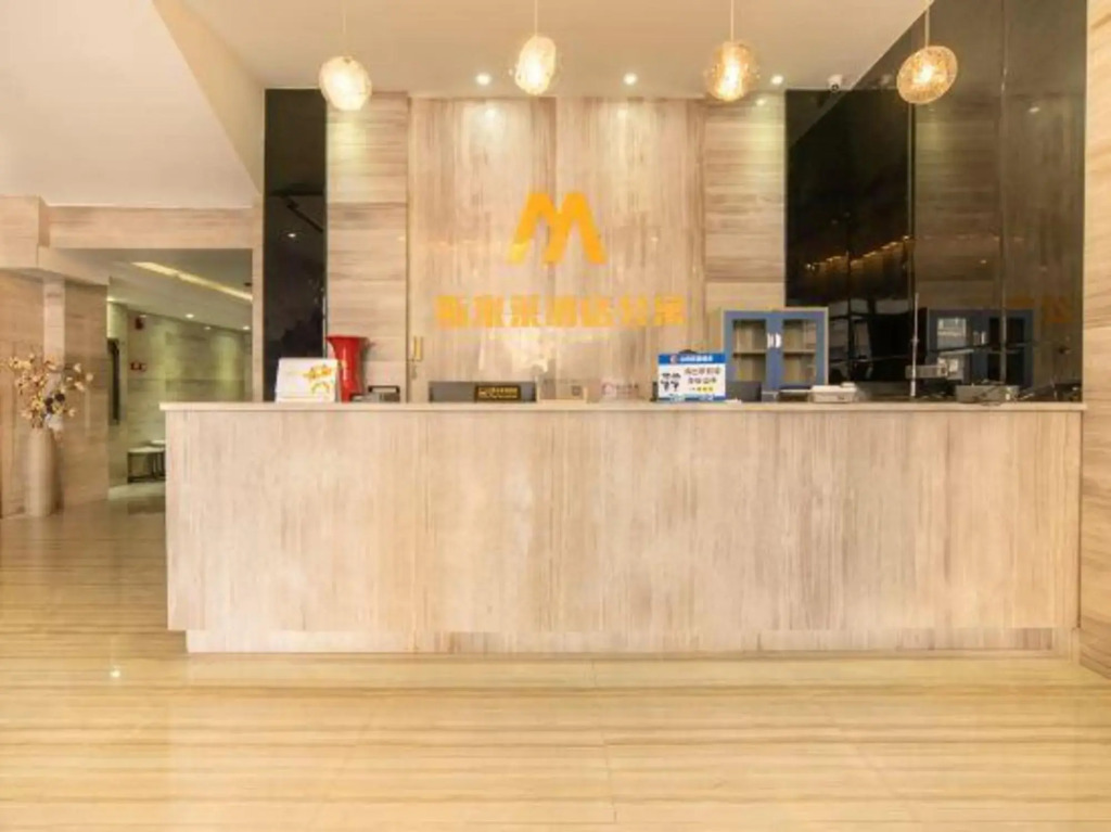 Чжуншань: Smiley Hotel apartment (Nakhon long central store, Zhongshan) ,