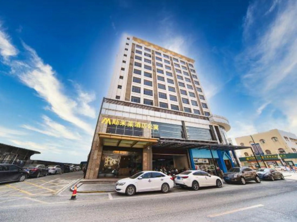 Чжуншань: Smiley Hotel apartment (Nakhon long central store, Zhongshan) ,