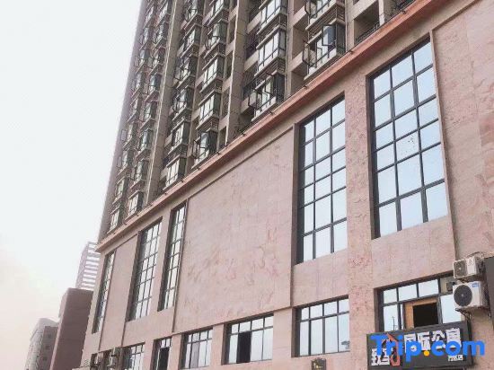 Цзиньюань: Zhijia International Apartment (Qingyuan Wanda Plaza Store)