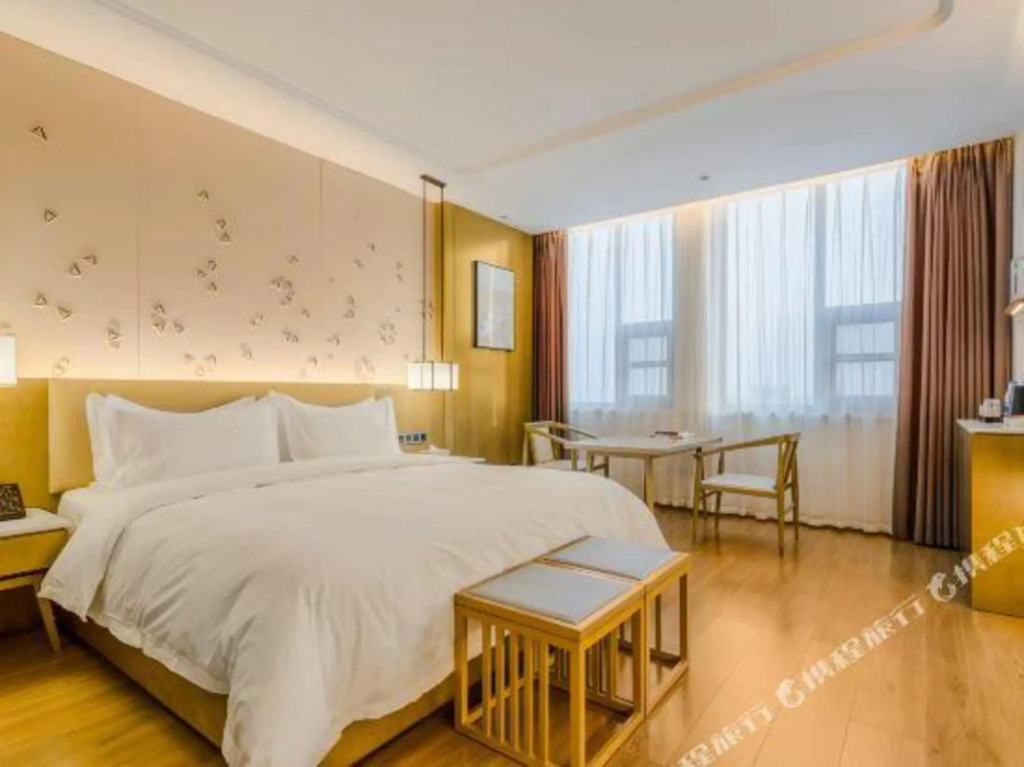 Ичэнь: Yicheng three qi hotel