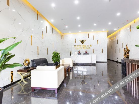 Ибинь: SWIDEN boutique apartment (Yibin Lingang university town)