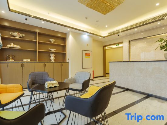 Чунцин: Yiyun International Hotel Apartment